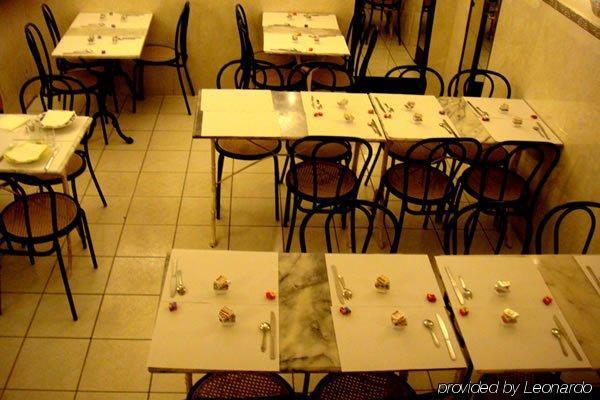 Saint Georges Lafayette Hotel Parigi